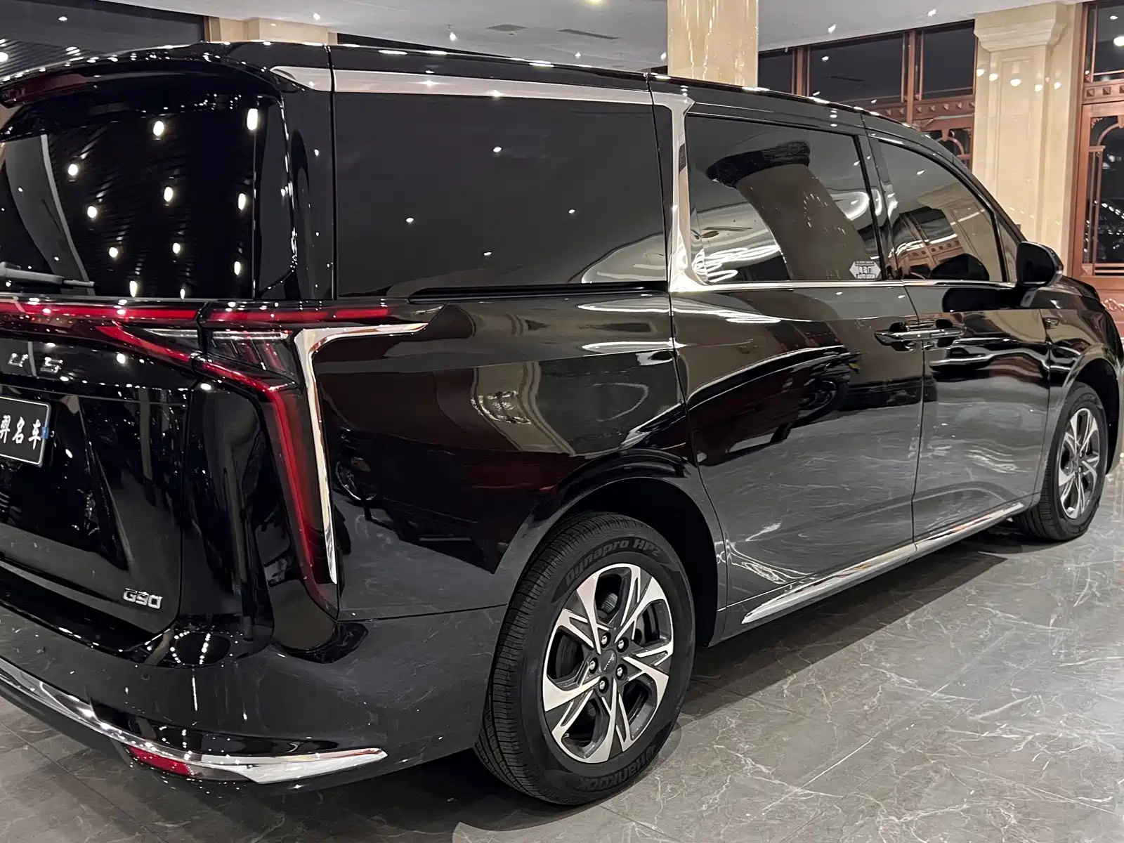 Фото 5 - Maxus Maxus G90