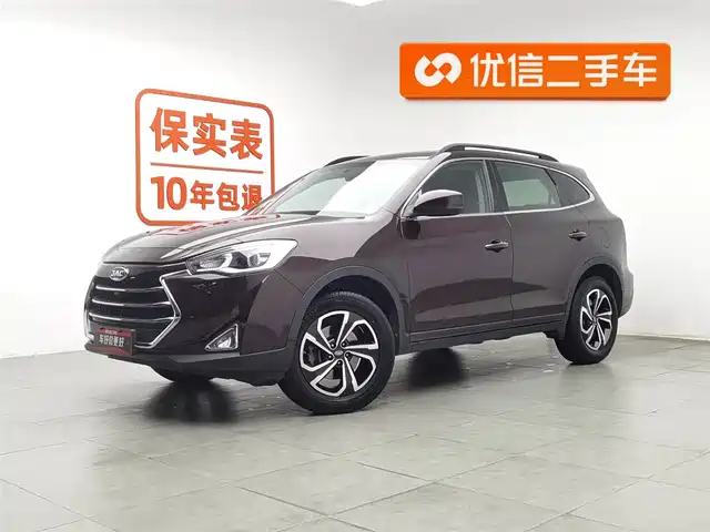 jiangqi-group ruifeng-s7