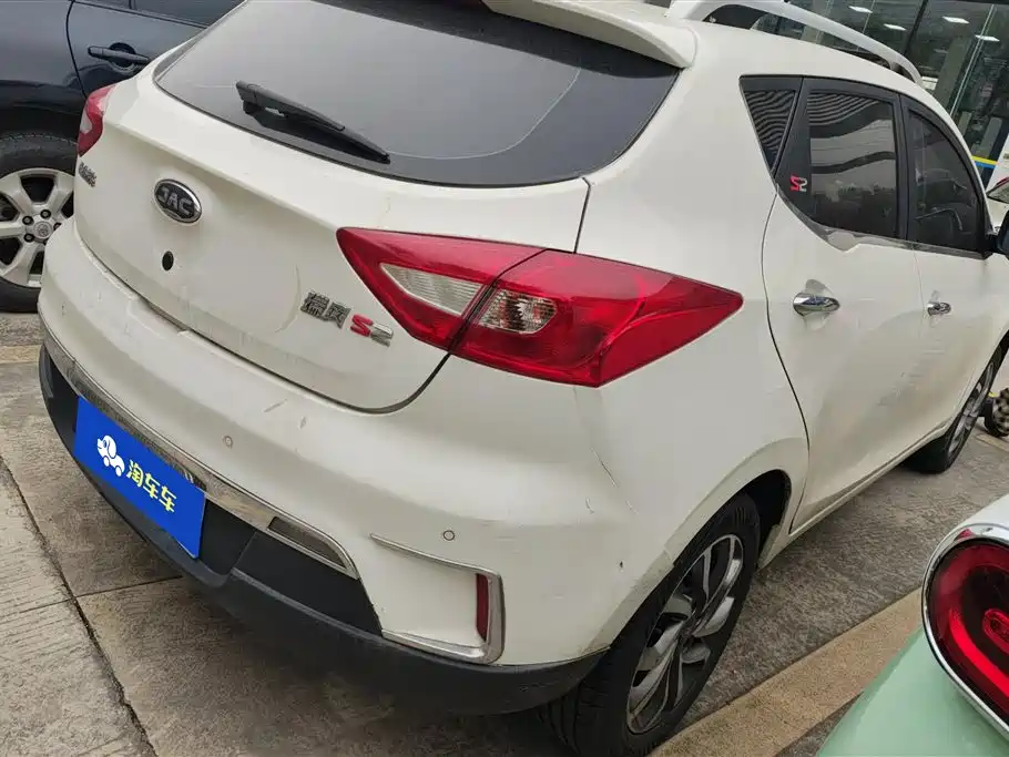 JIANGQI GROUP RUIFENG S2