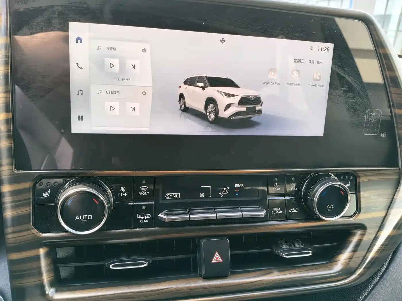 Toyota Highlander 2024 2.5L Smart Hybrid FWD Luxury 7-Seater фото 8