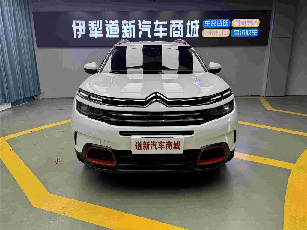 CITROEN TIANYI C5 AIRCROSS