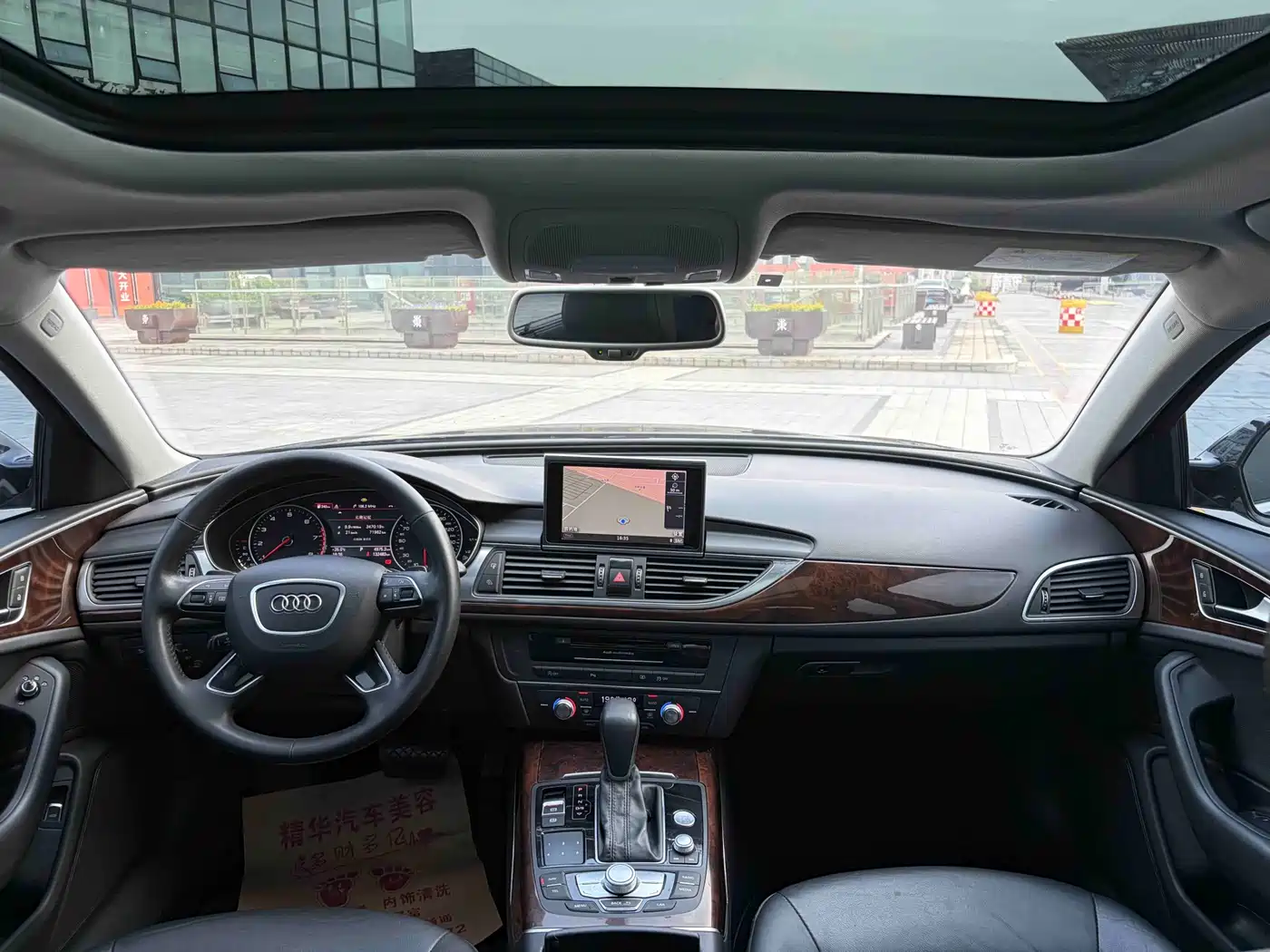 Audi A6L 2016 TFSI Comfort фото 5