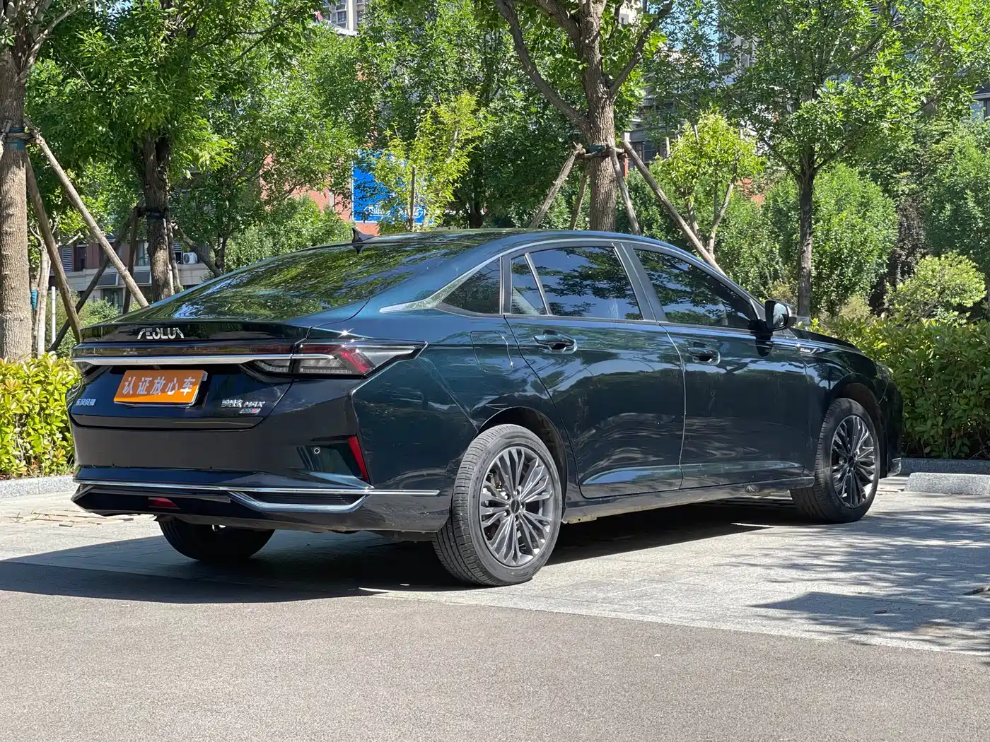 DONGFENG YI HYUN MAX