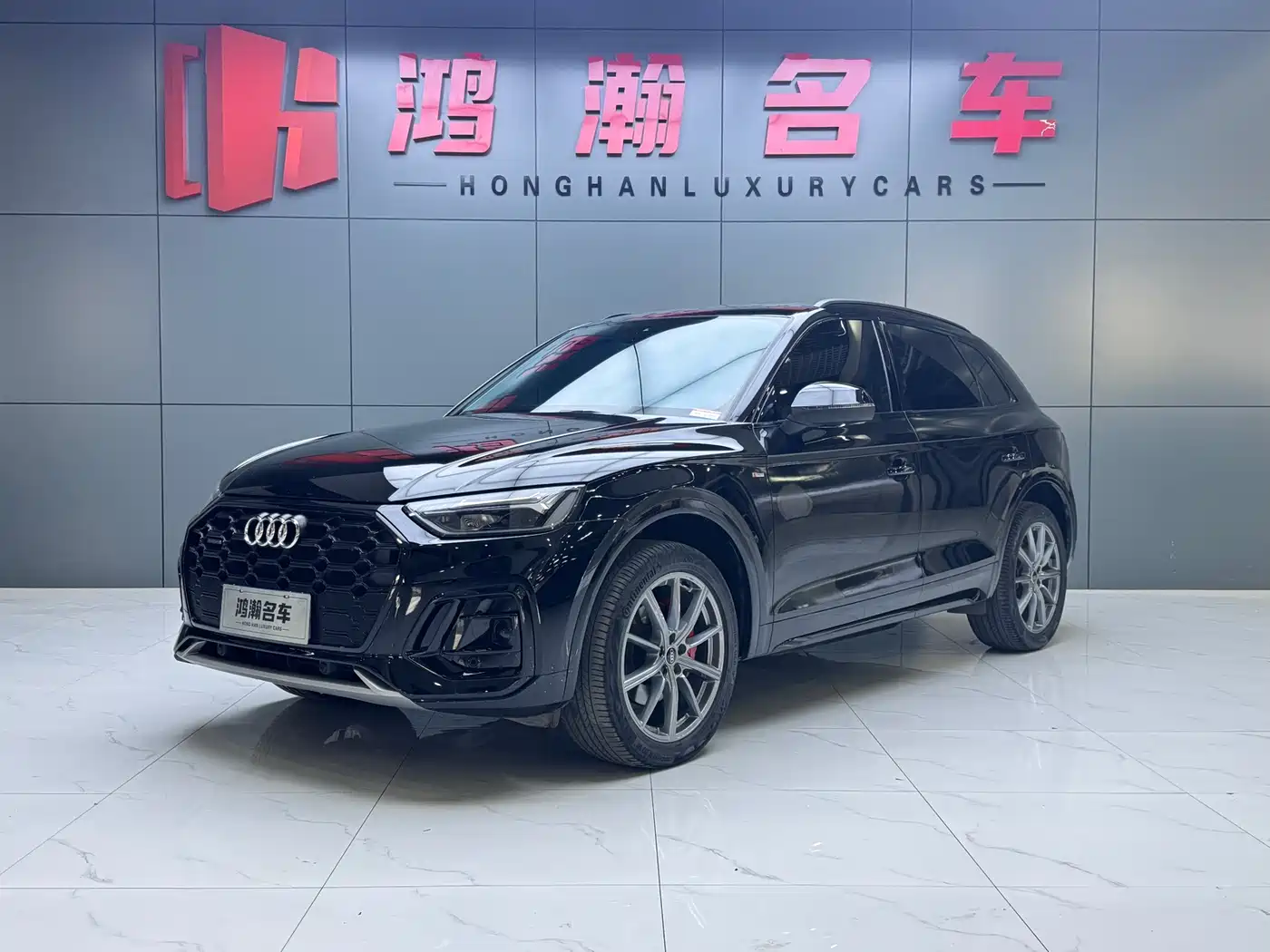 Audi Q5L 2022 40T RS Kit Racing Speed Edition