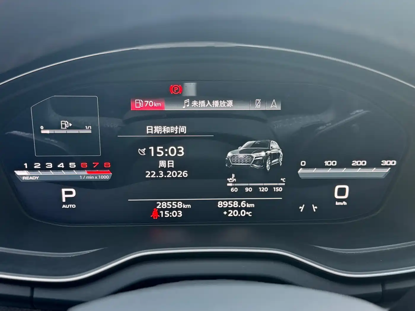 Audi Q5L 2022 40T RS Kit Racing Speed Edition фото 8
