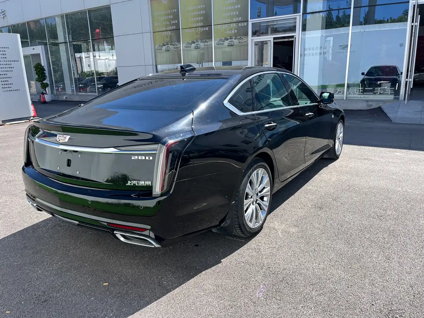 Cadillac CT6 2023 28T Luxury Edition фото 16