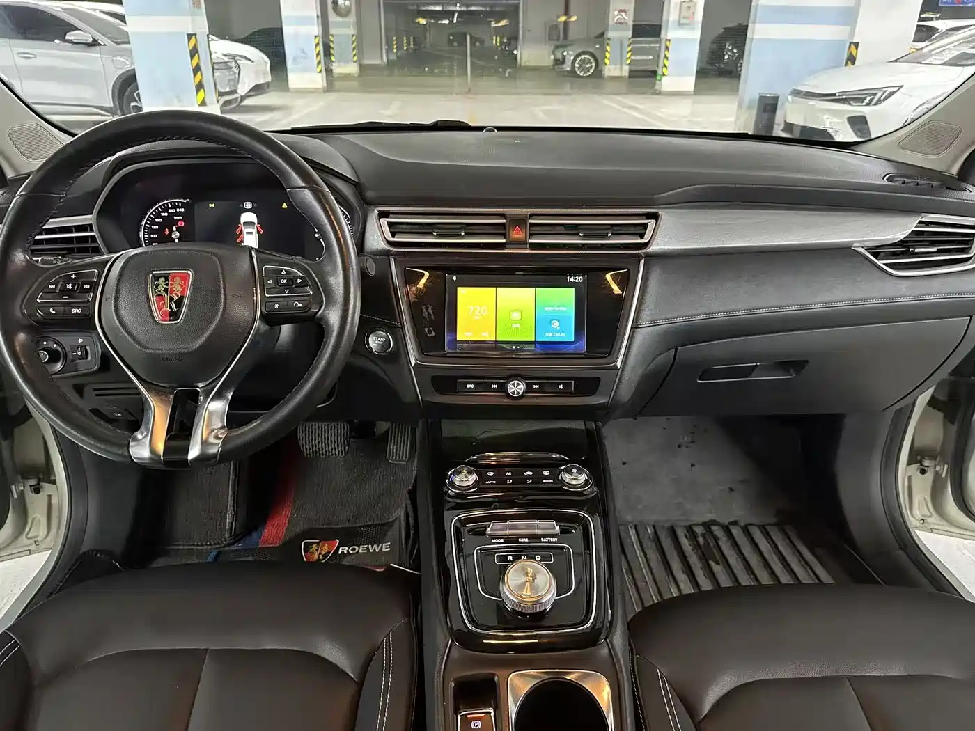 Roewe Ei5 2020 2020 Luxury Edition