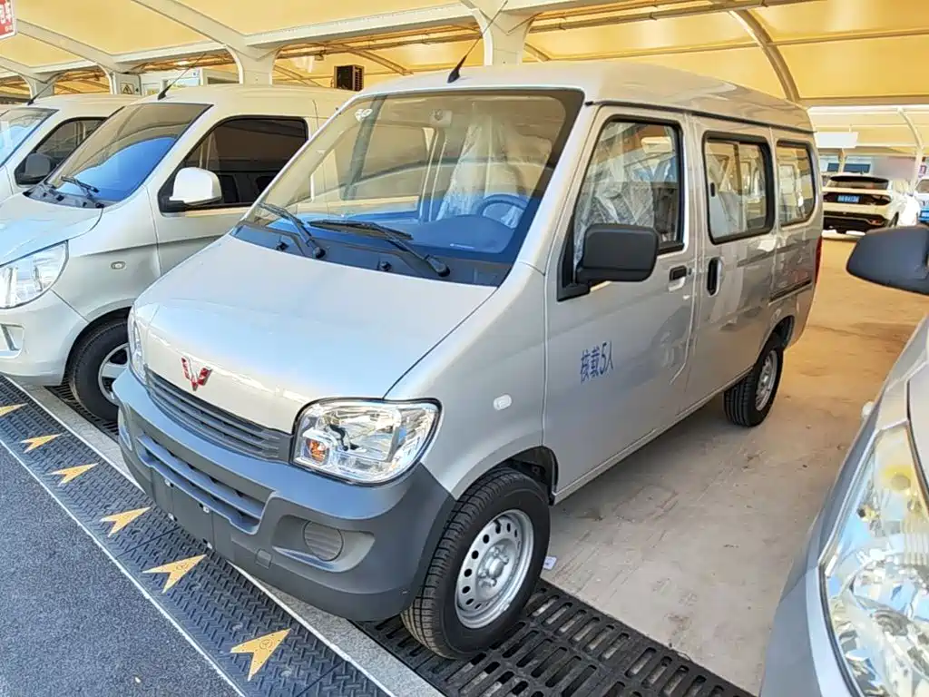 2026 Wuling Motors Wuling Zhiguang