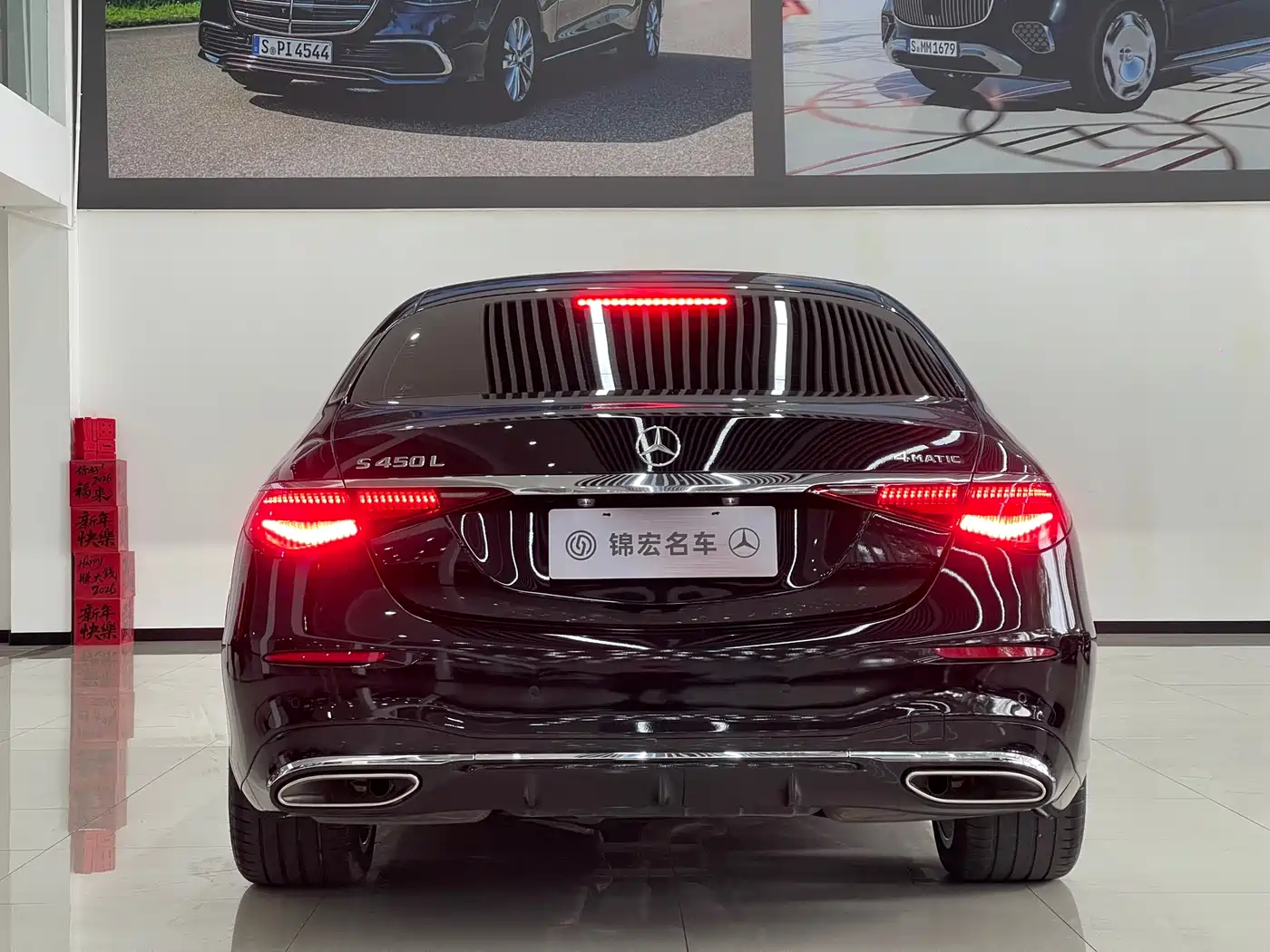 Mercedes-Benz S-Class 2023 Facelift S 450 L 4MATIC фото 4