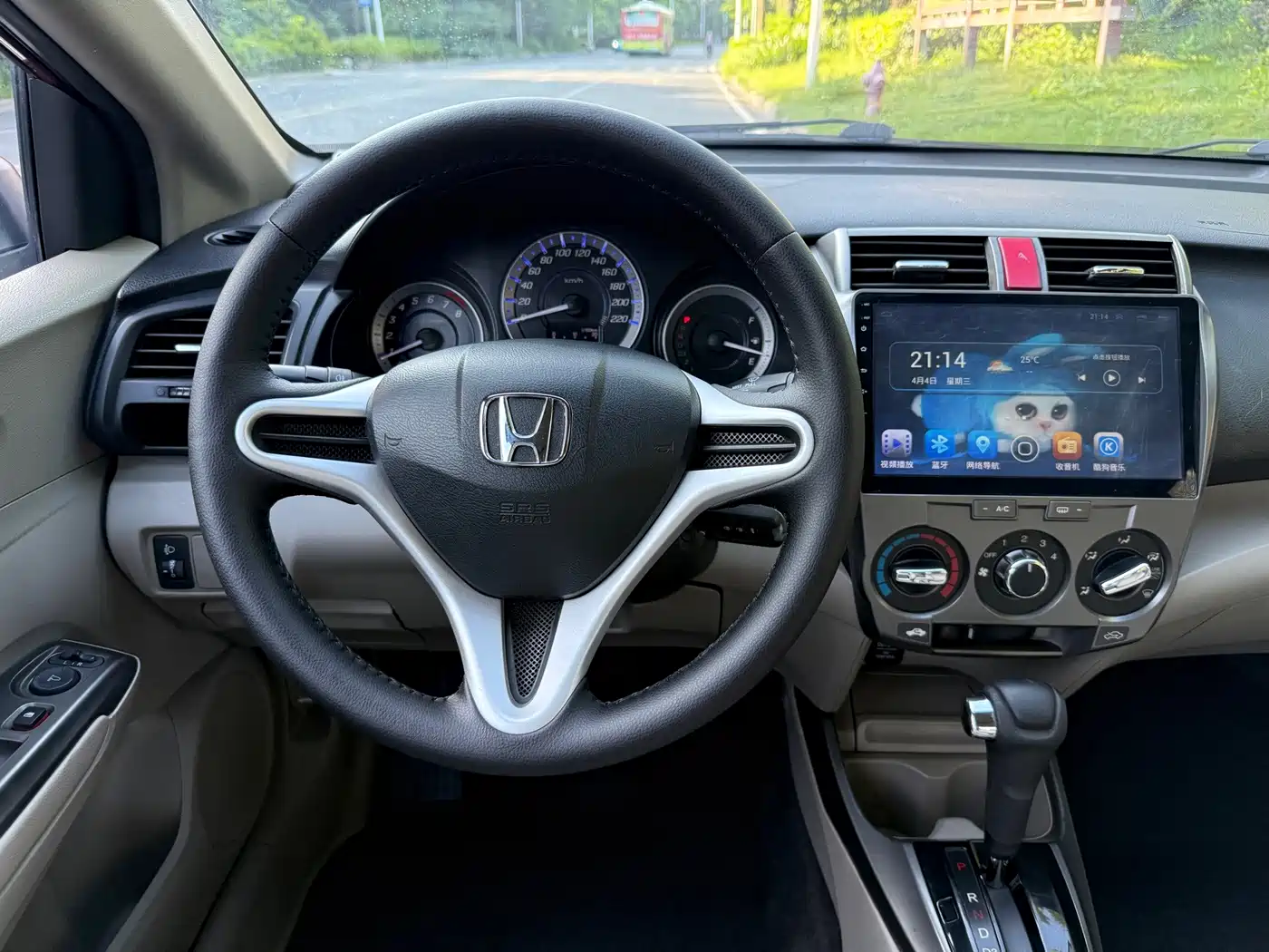 Honda City Classic 2012 2012 1.5L Automatic Elite Edition