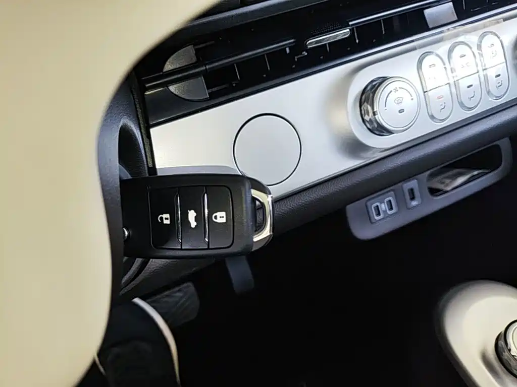 Changan Lumin 2026 2026 Model 205km Treasure Edition