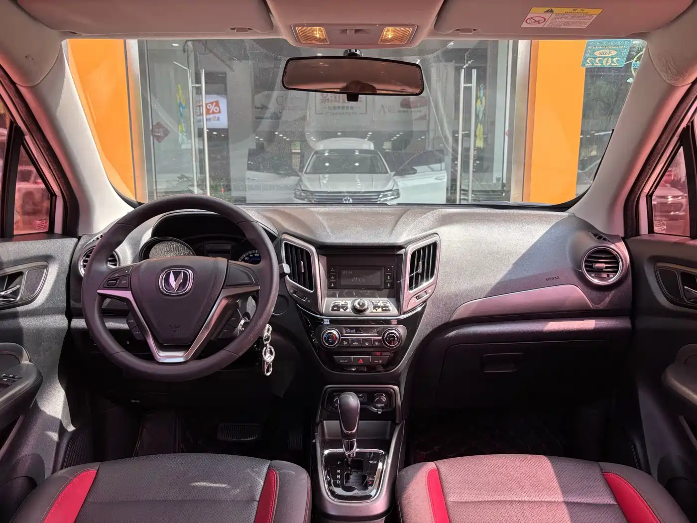 Changan CS15 2018 2016 1.5L Automatic Fashion