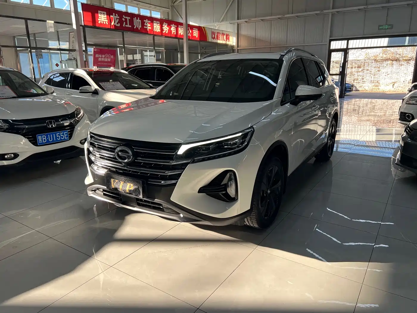 GAC Trumpchi GS4 2023 2022 270T Auto Smart Tech Edition (Upgraded)
