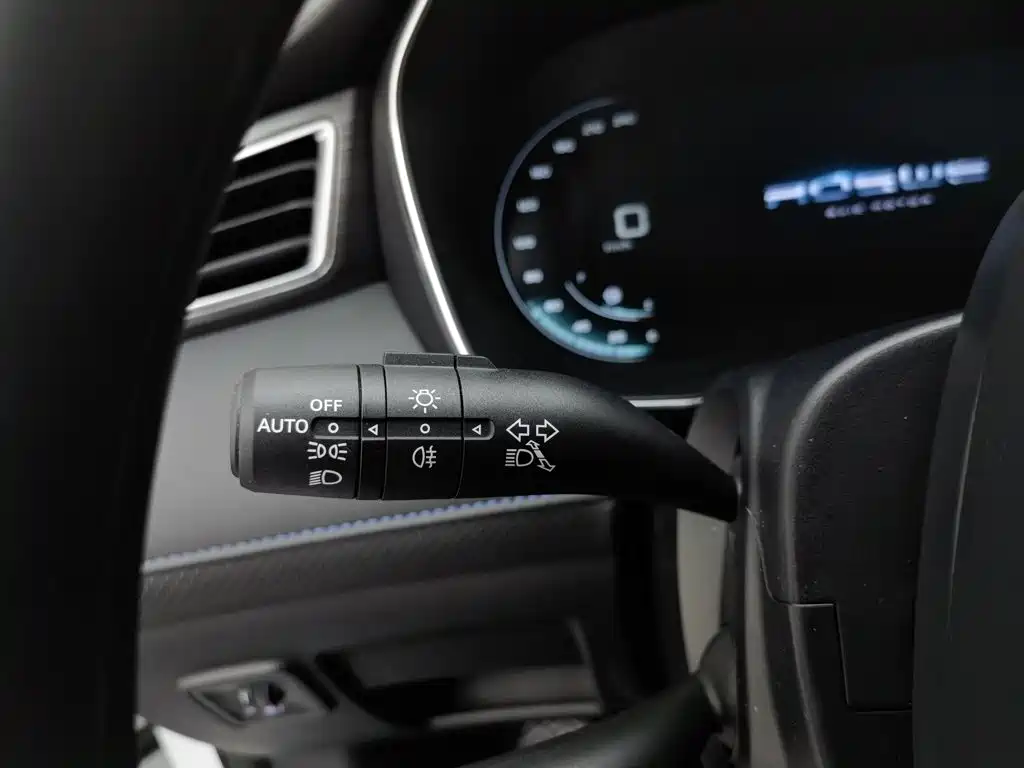 Roewe RX5, миниатюра 21
