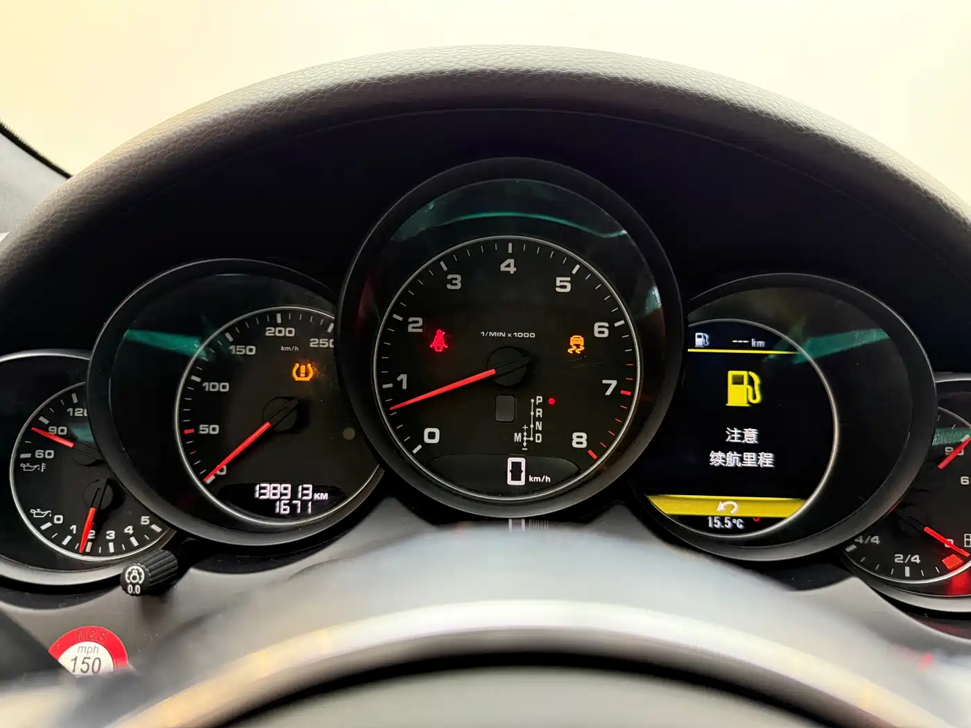 Porsche Cayenne 2016 Cayenne 3.0T фото 16