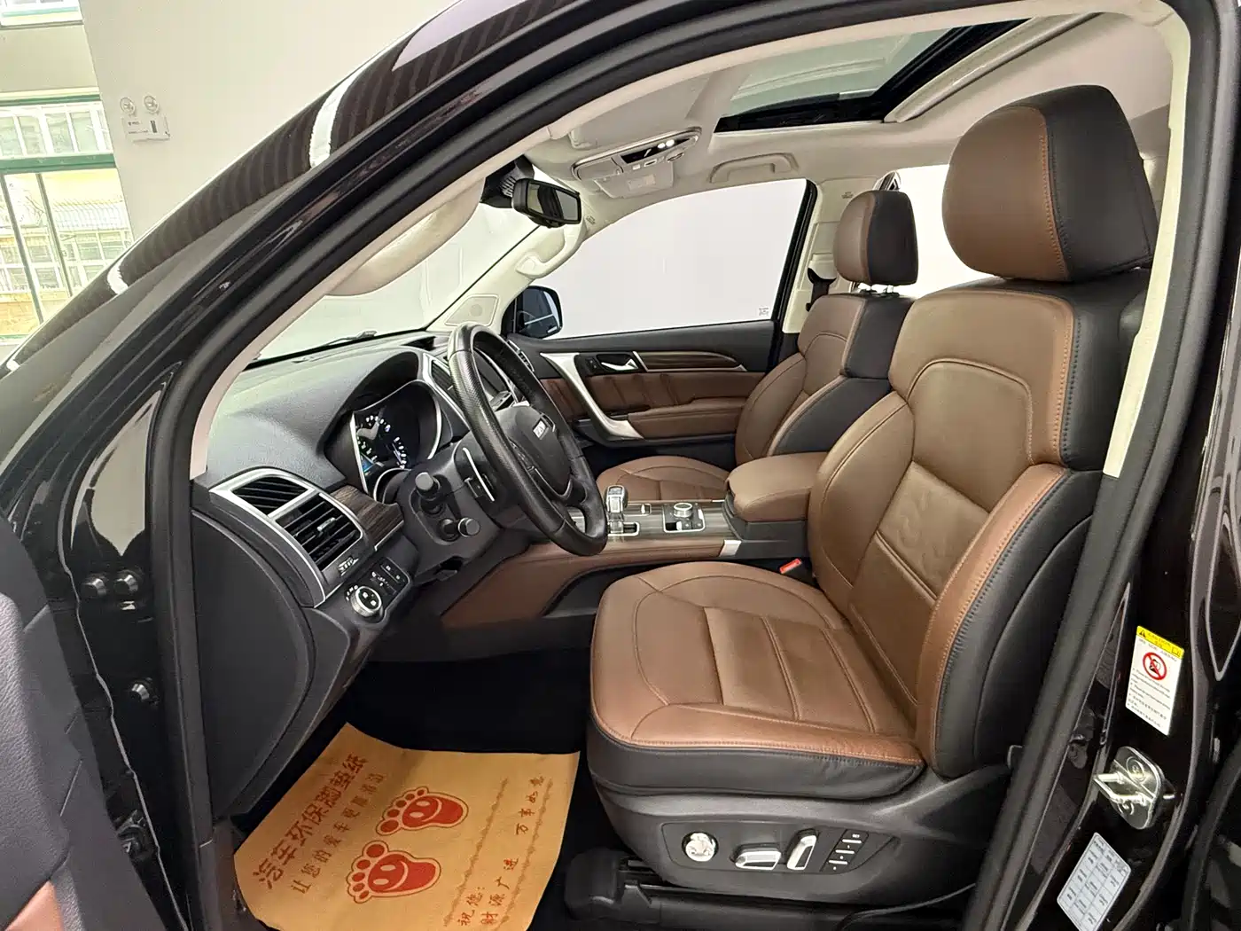 Haval H9 2018 2017 2.0T Petrol 4WD Luxury 7-seater