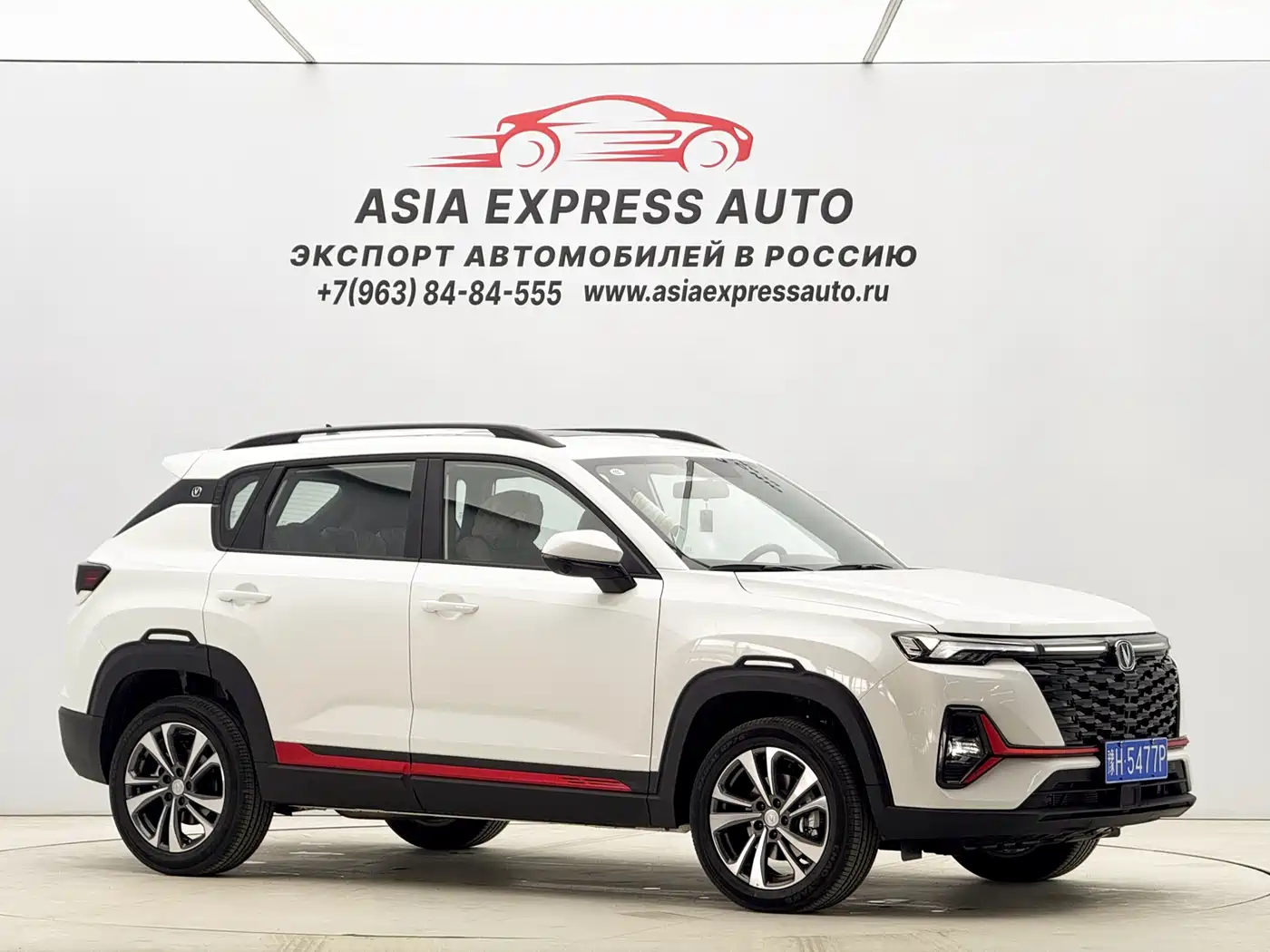 CHANG'AN CS35PLUS