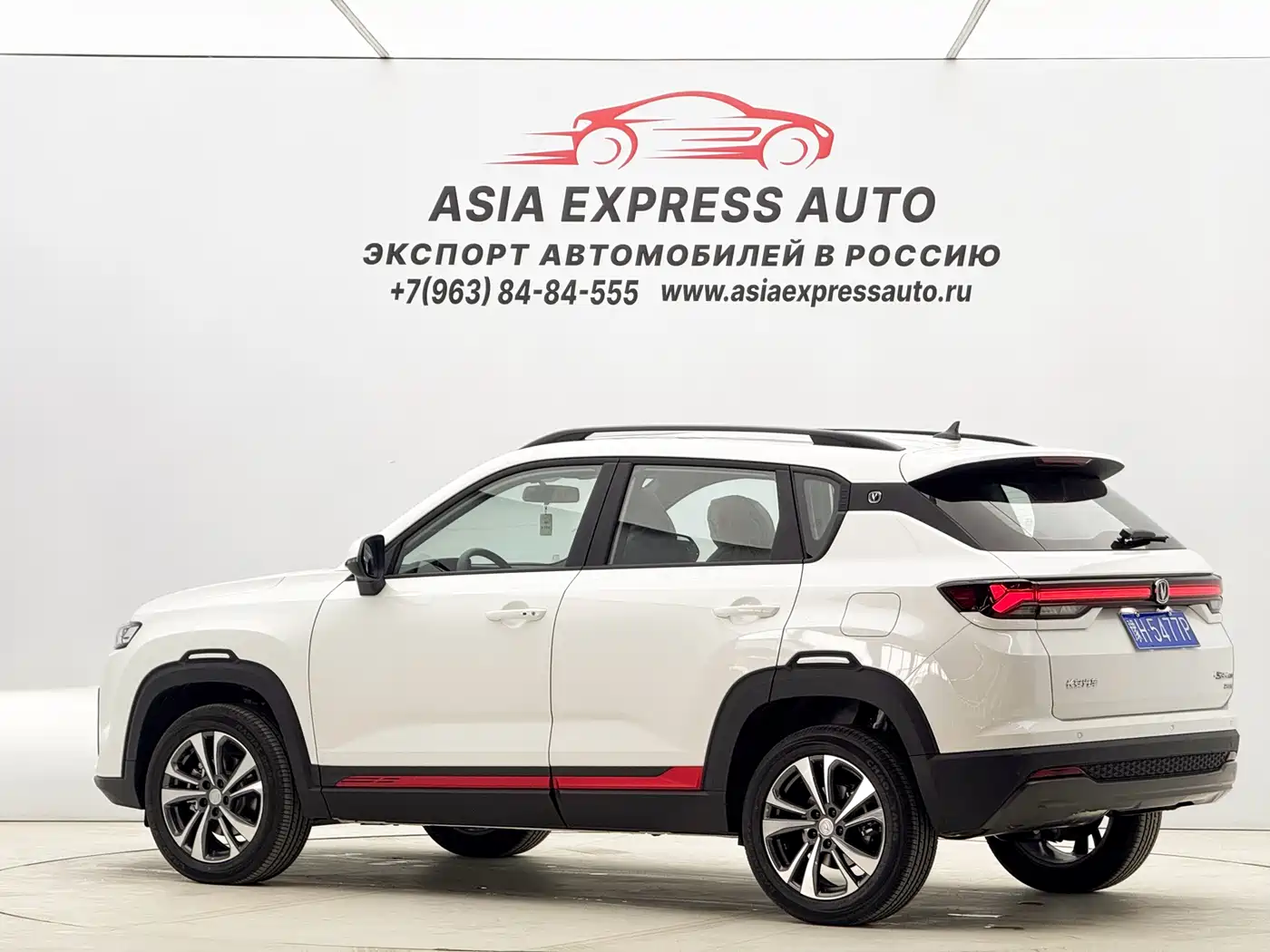 CHANG'AN CS35PLUS