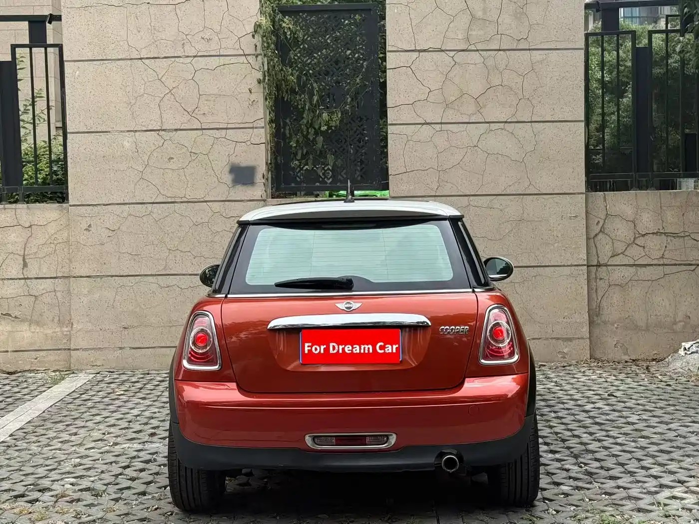 Фото 9 - MINI MINI