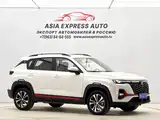 Фото 3 - Changan CS35 PLUS