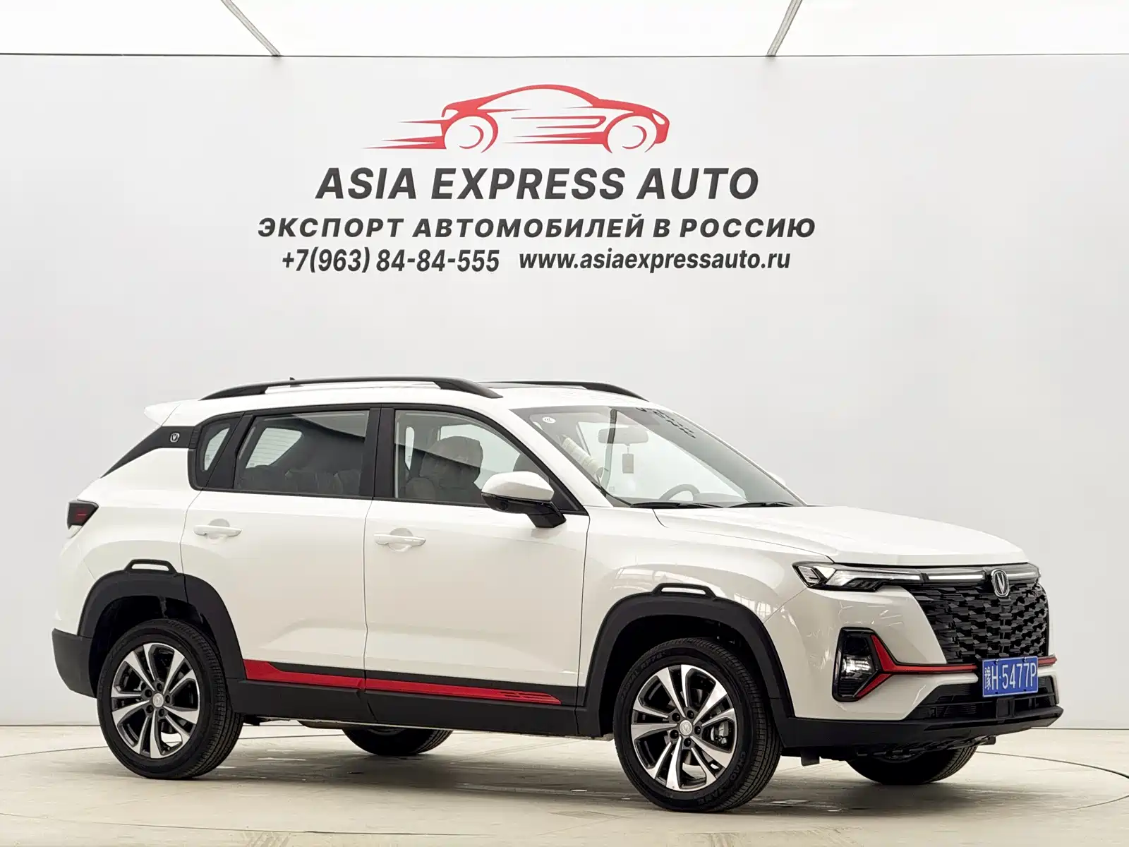 Фото 3 - Changan CS35 PLUS