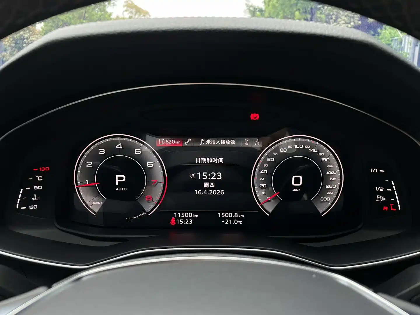 Фото 9 - Audi A7L