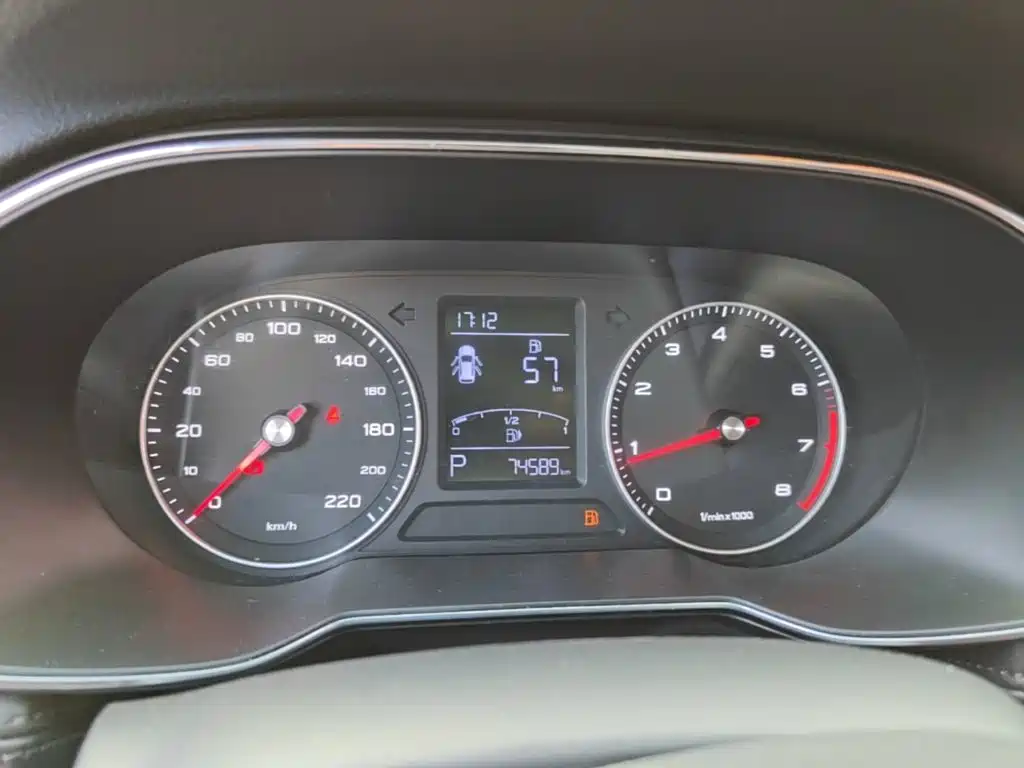Roewe RX3 2019 2018 18T Automatic Flagship