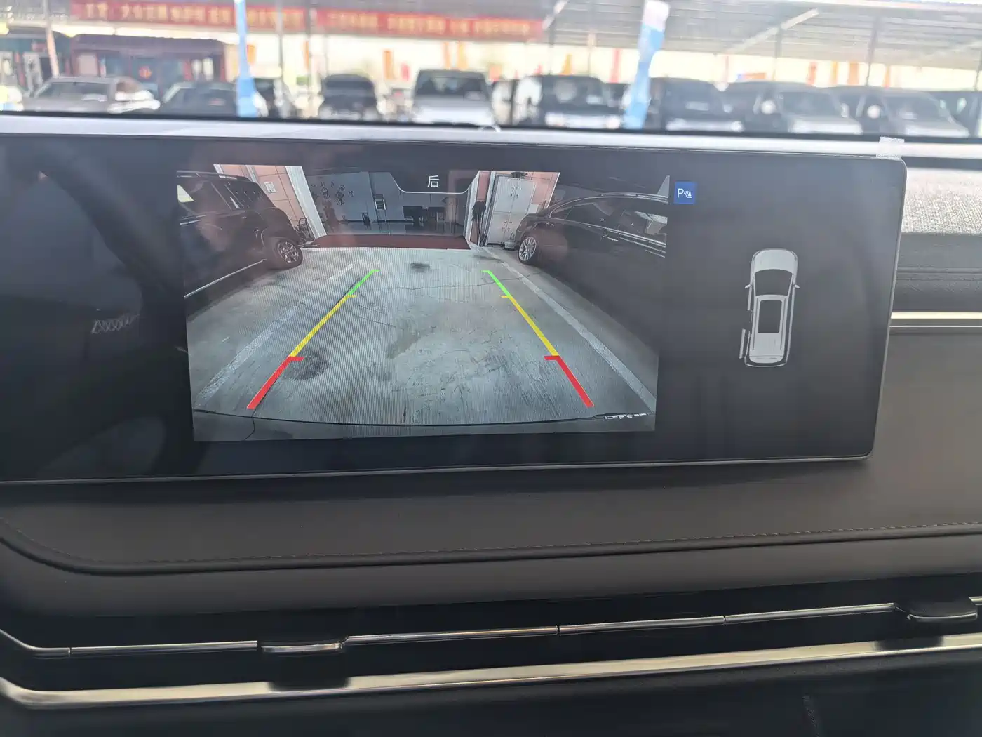 SAIC MAXUS EVERYONE 7