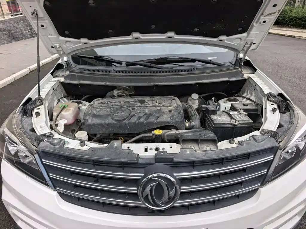Dongfeng Fengguang Fengguang S560 2020 2019 1.8L CVT Elite
