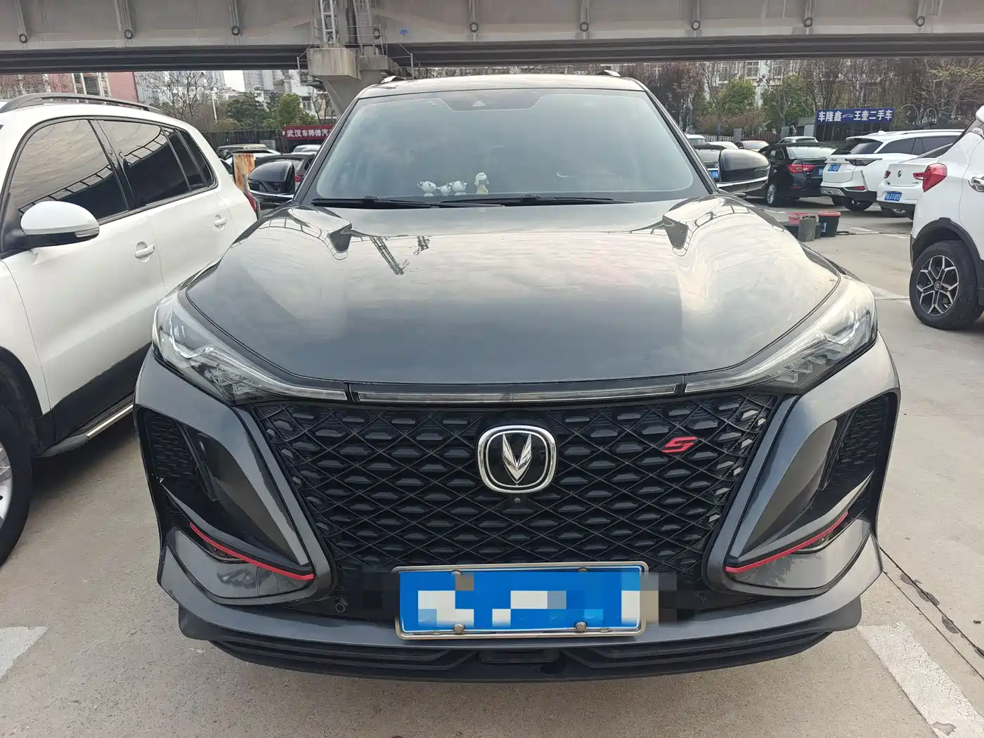 CHANGAN CS75 PLUS