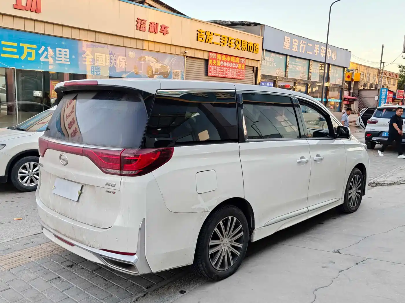 GAC Trumpchi Trumpchi M8 2021 Leading Show Series 390T Prestige Edition фото 9