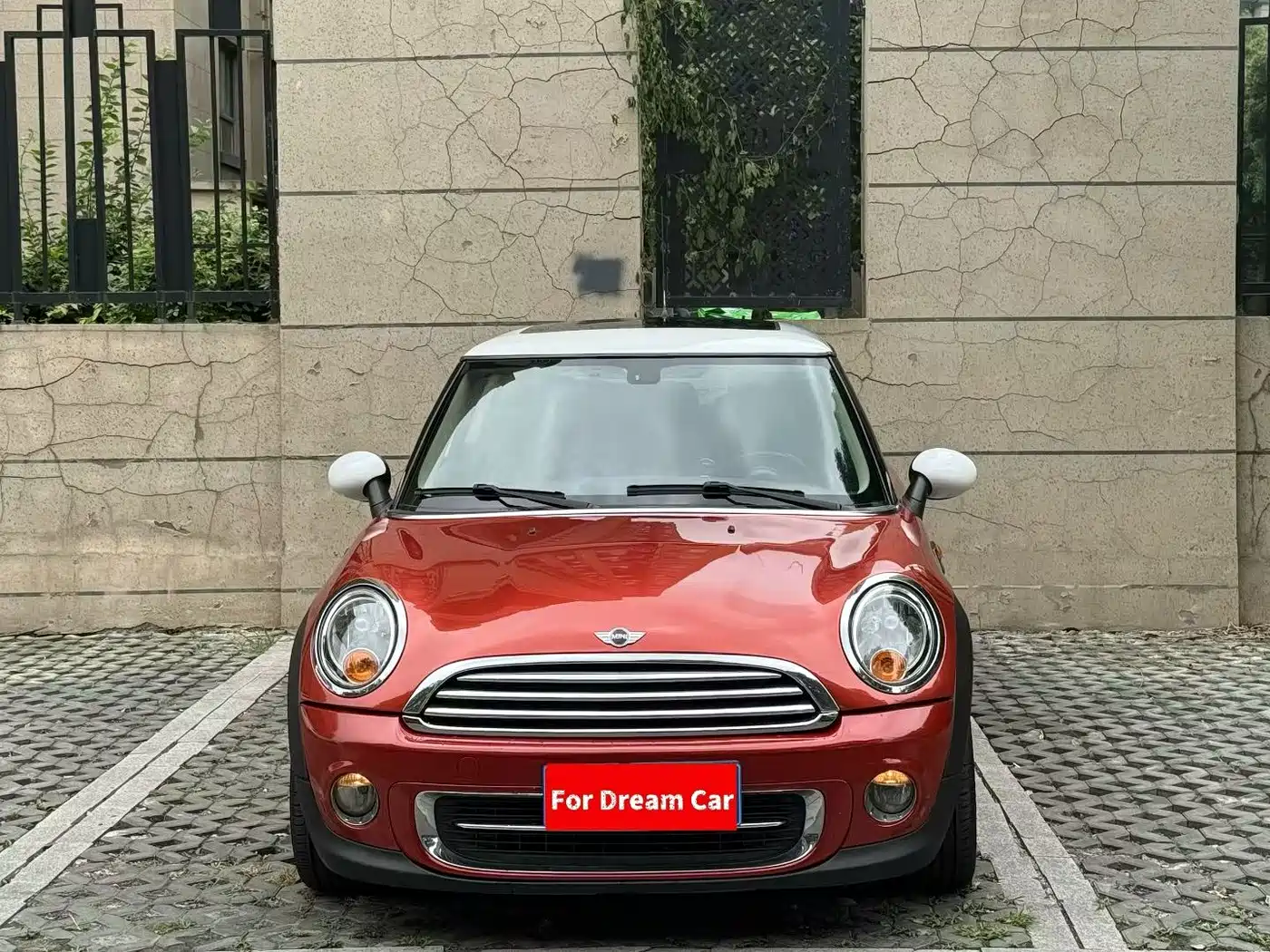 Фото 3 - MINI MINI