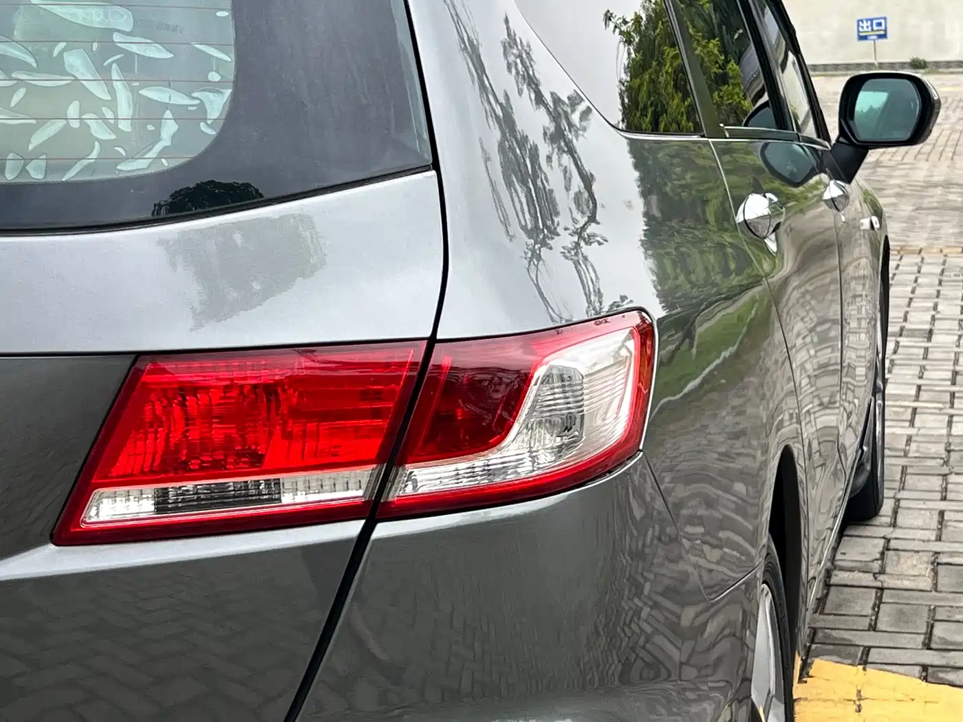 Photo 9 - Honda Odyssey