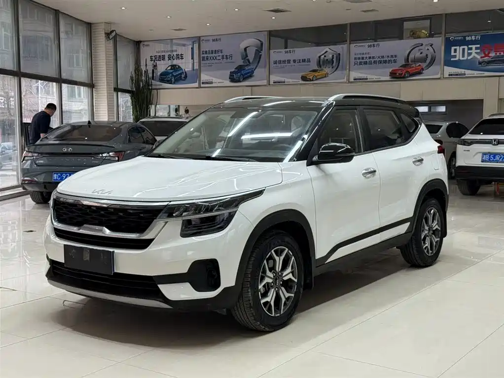 Kia KX3 Smart Run 2021 1.5L CVT Fashion Edition