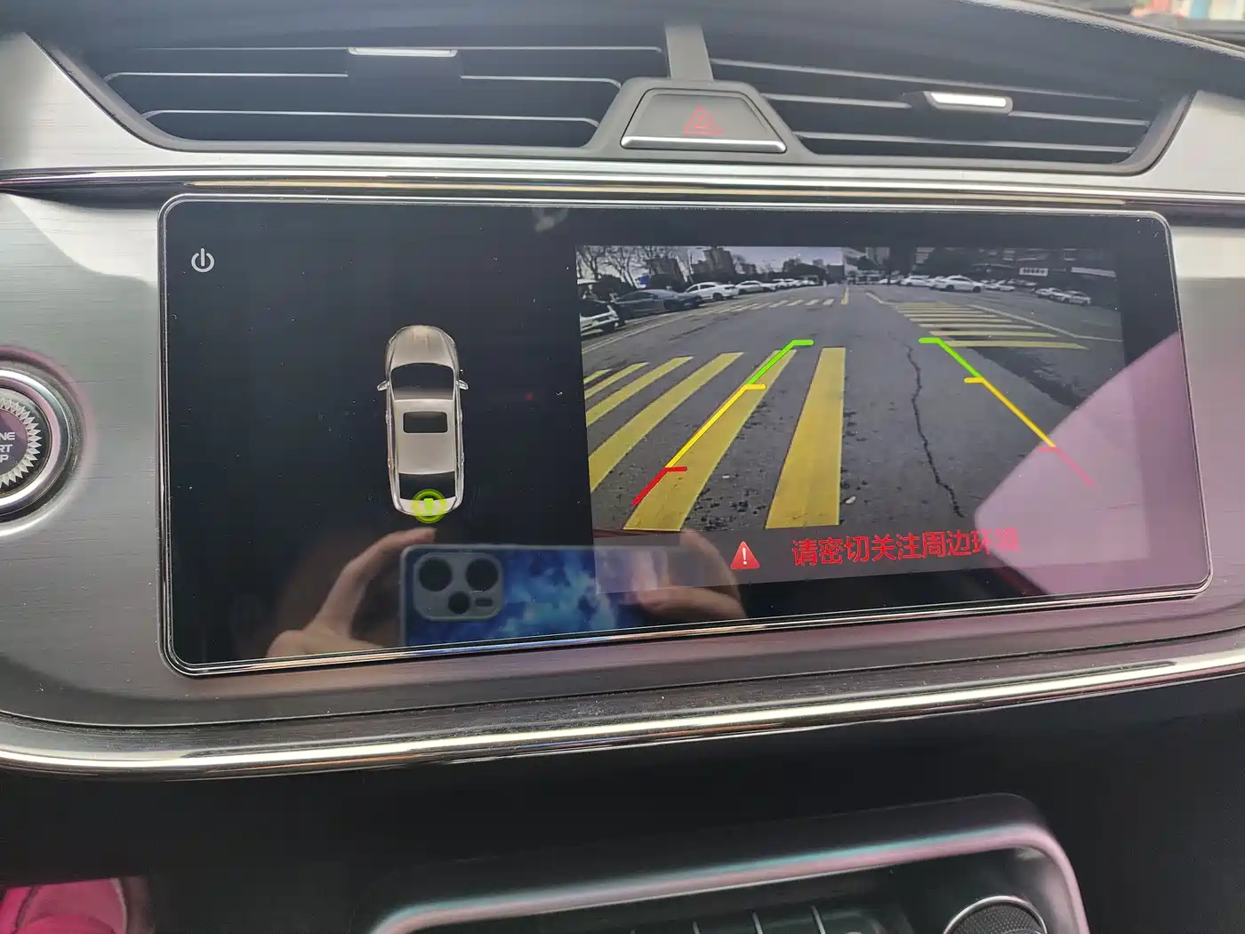 GEELY AUTOMOBILE BINRUI