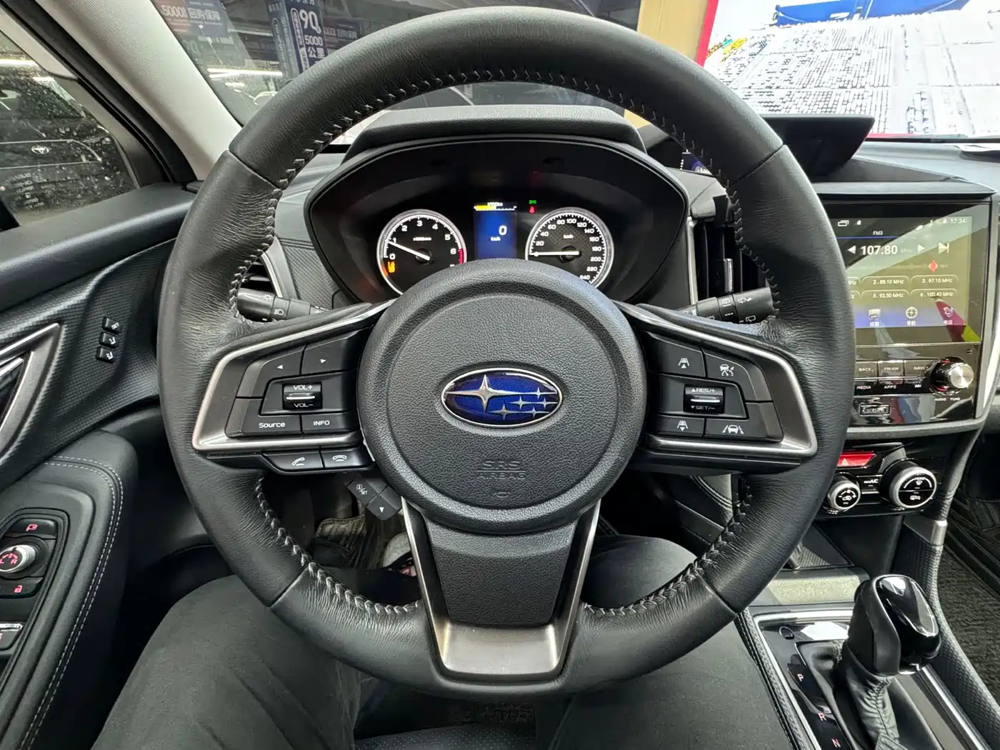Subaru Forester 2022 2.0i AWD Luxury Edition with EyeSight фото 7