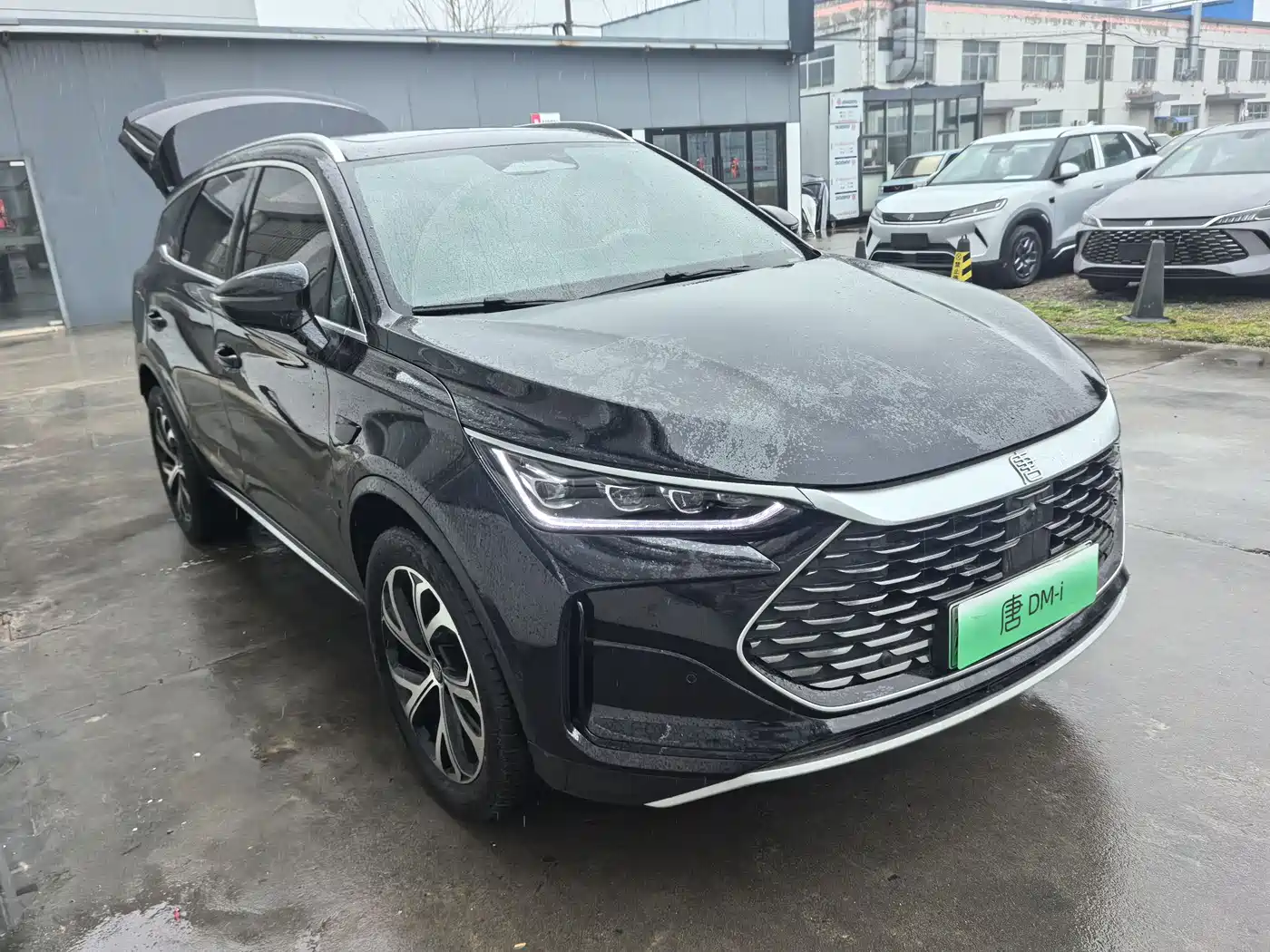 BYD TANGXIN ENERGY