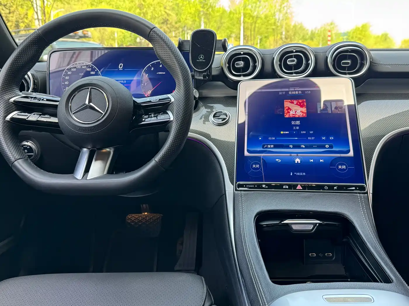Mercedes-Benz C-Class 2024 C 260 L фото 13