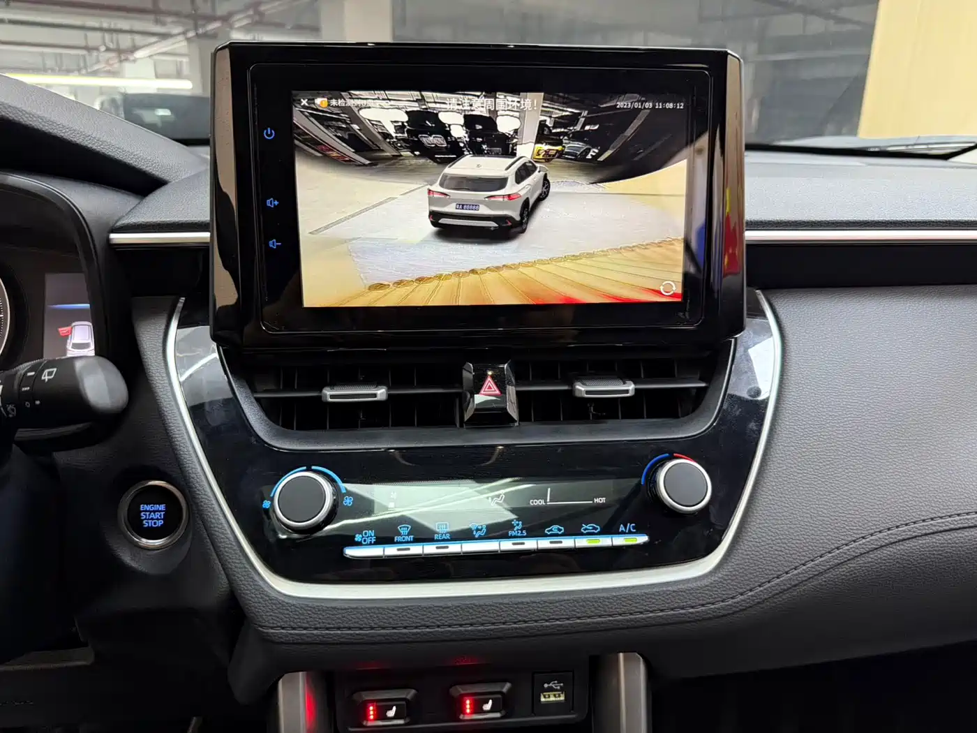 Toyota Corolla Cross 2022 2.0L Premium Edition фото 14