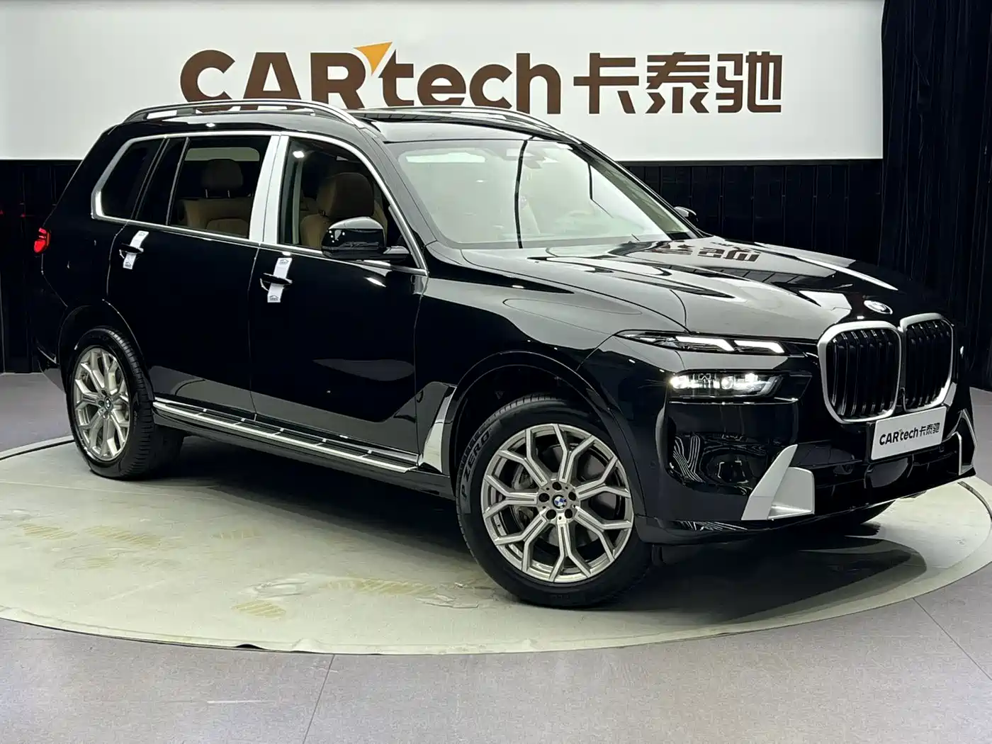 BMW X7 2024 2023 xDrive40i Leading Luxury Package