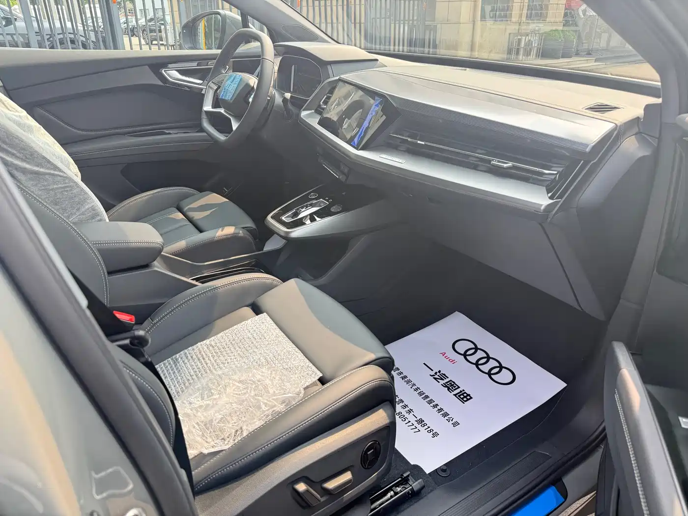 Audi Q4 e-tron 2026 2024 40 e-tron Pioneer Edition