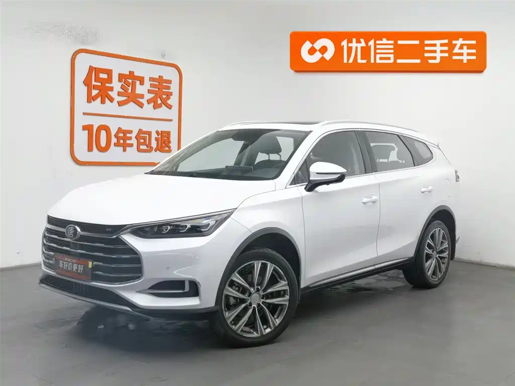 BYD TANG