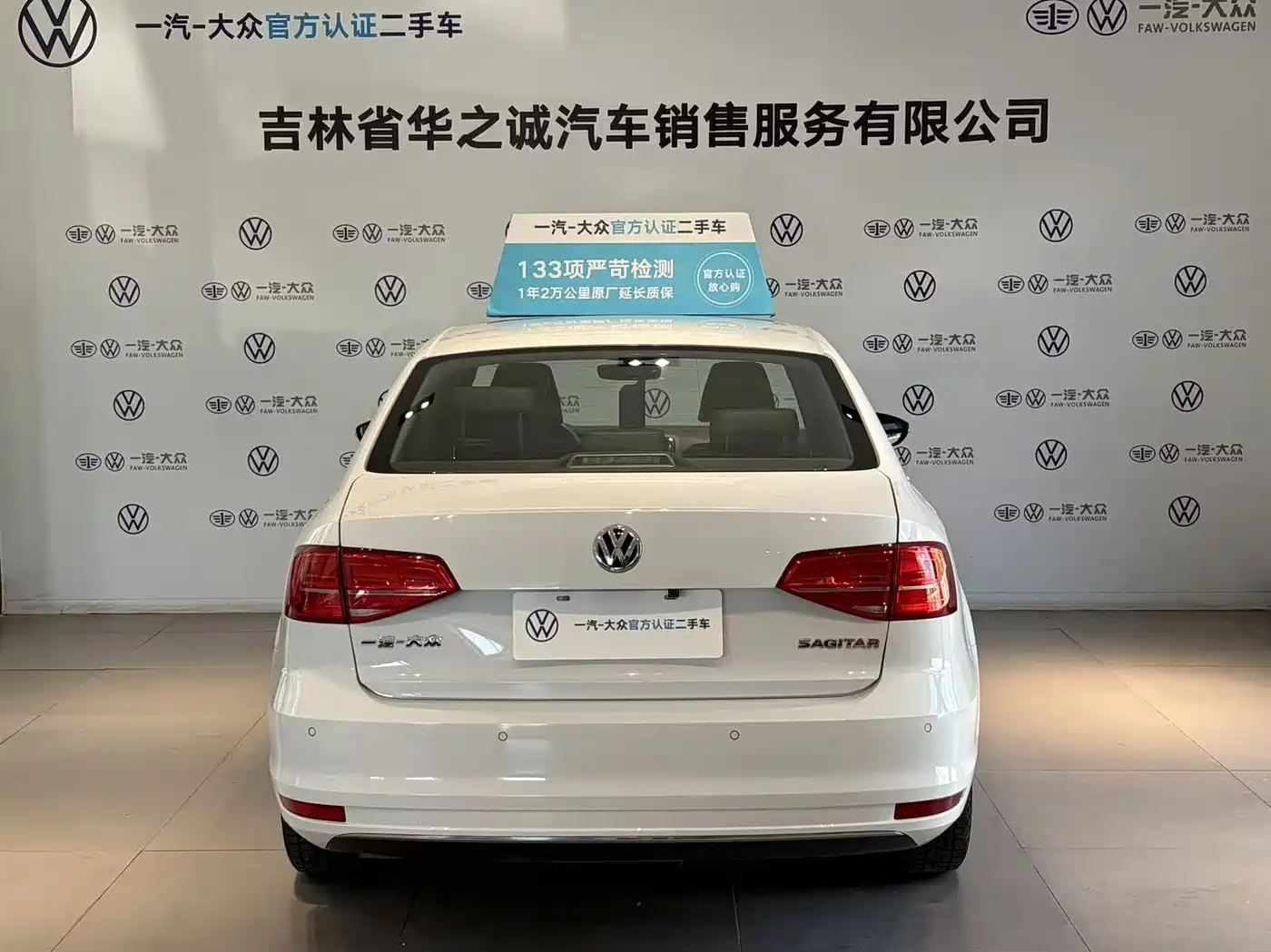 Volkswagen Sagitar 2018 1.6L Automatic Comfort фото 5