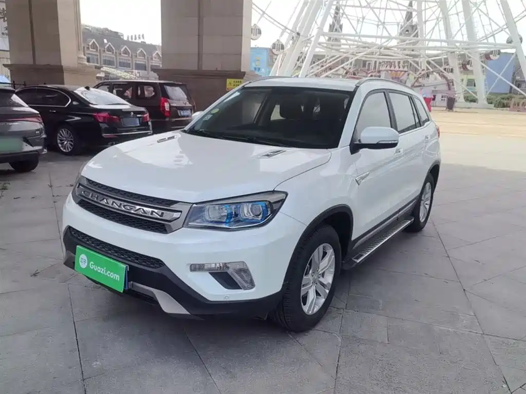 CHANGAN CS75