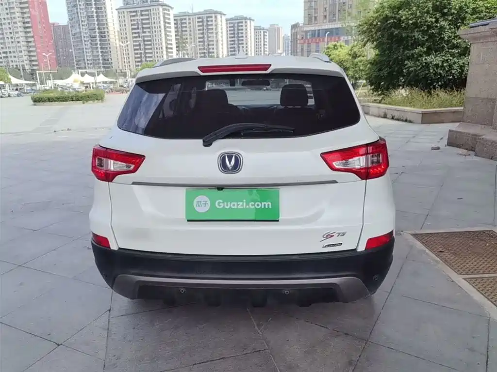 CHANGAN CS75
