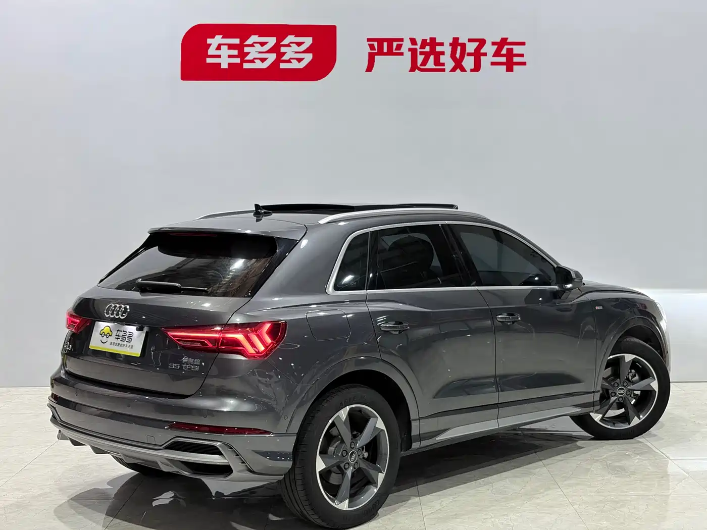 Audi Q3 2023 35 TFSI Fashion Dynamic (1.4T) фото 6