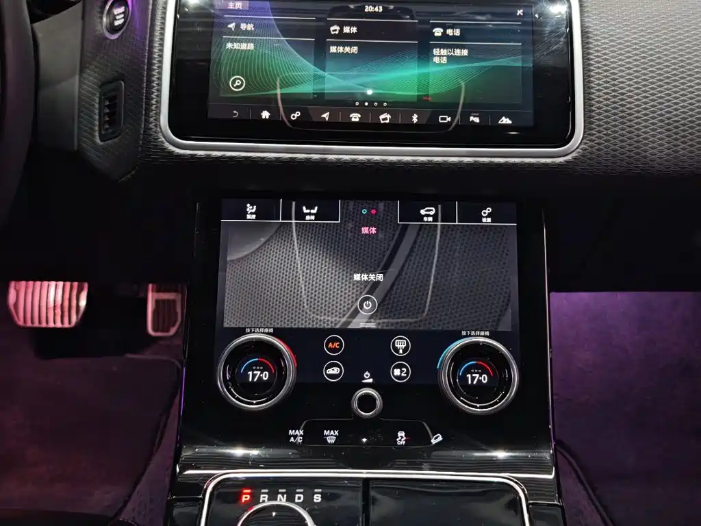 Land Rover Range Rover Velar 2018 2017 P380 R-DYNAMIC S