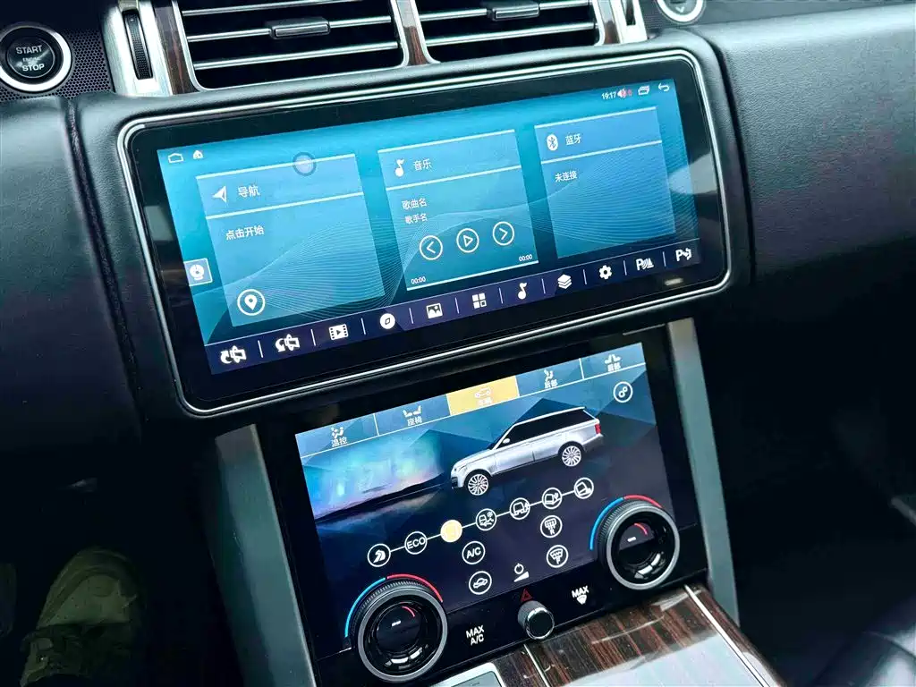 Land Rover Range Rover 2016 3.0 SC V6 Vogue SE Autobiography LWB фото 11