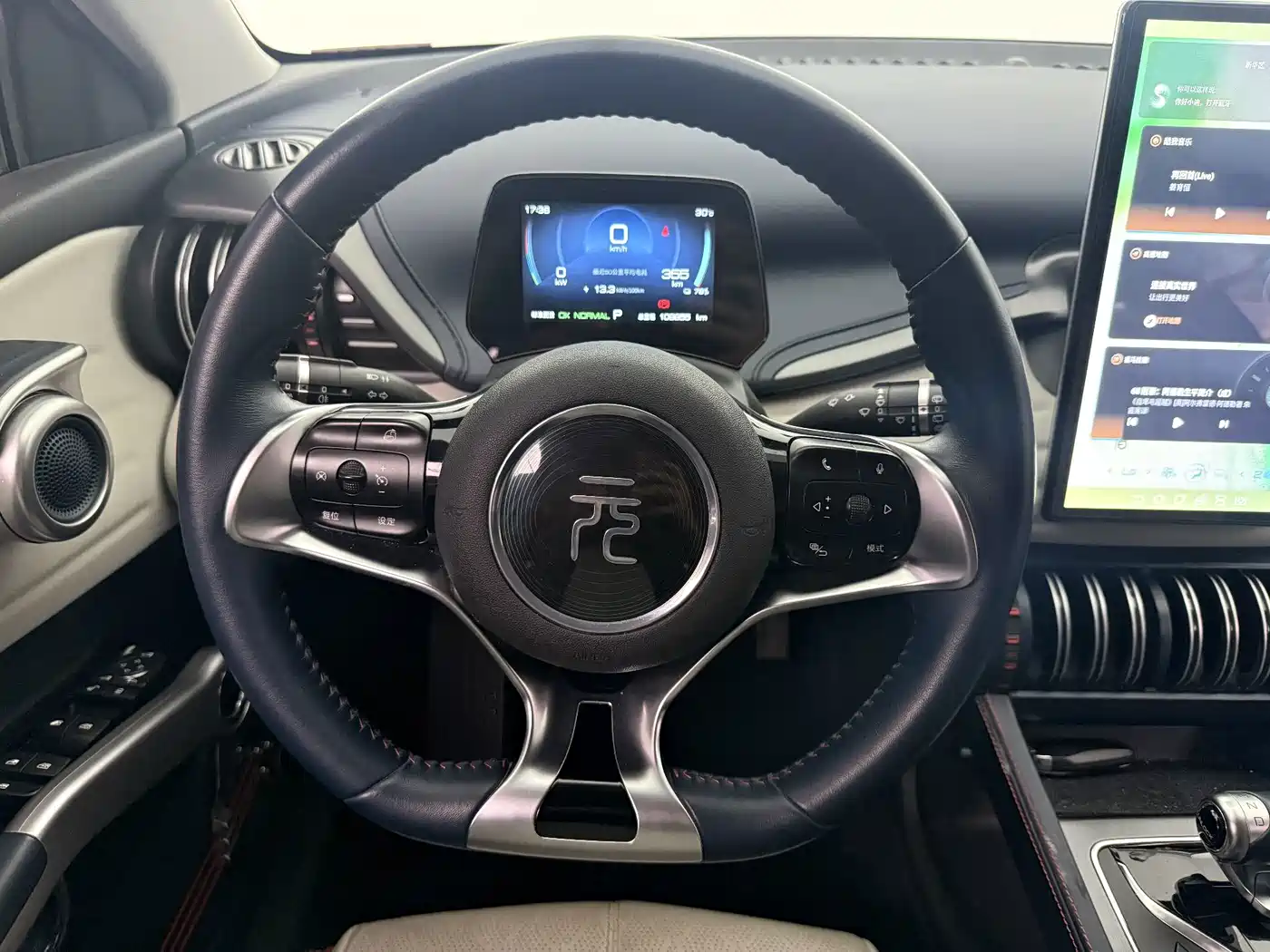 BYD Yuan PLUS 2022 2022 510KM Premium