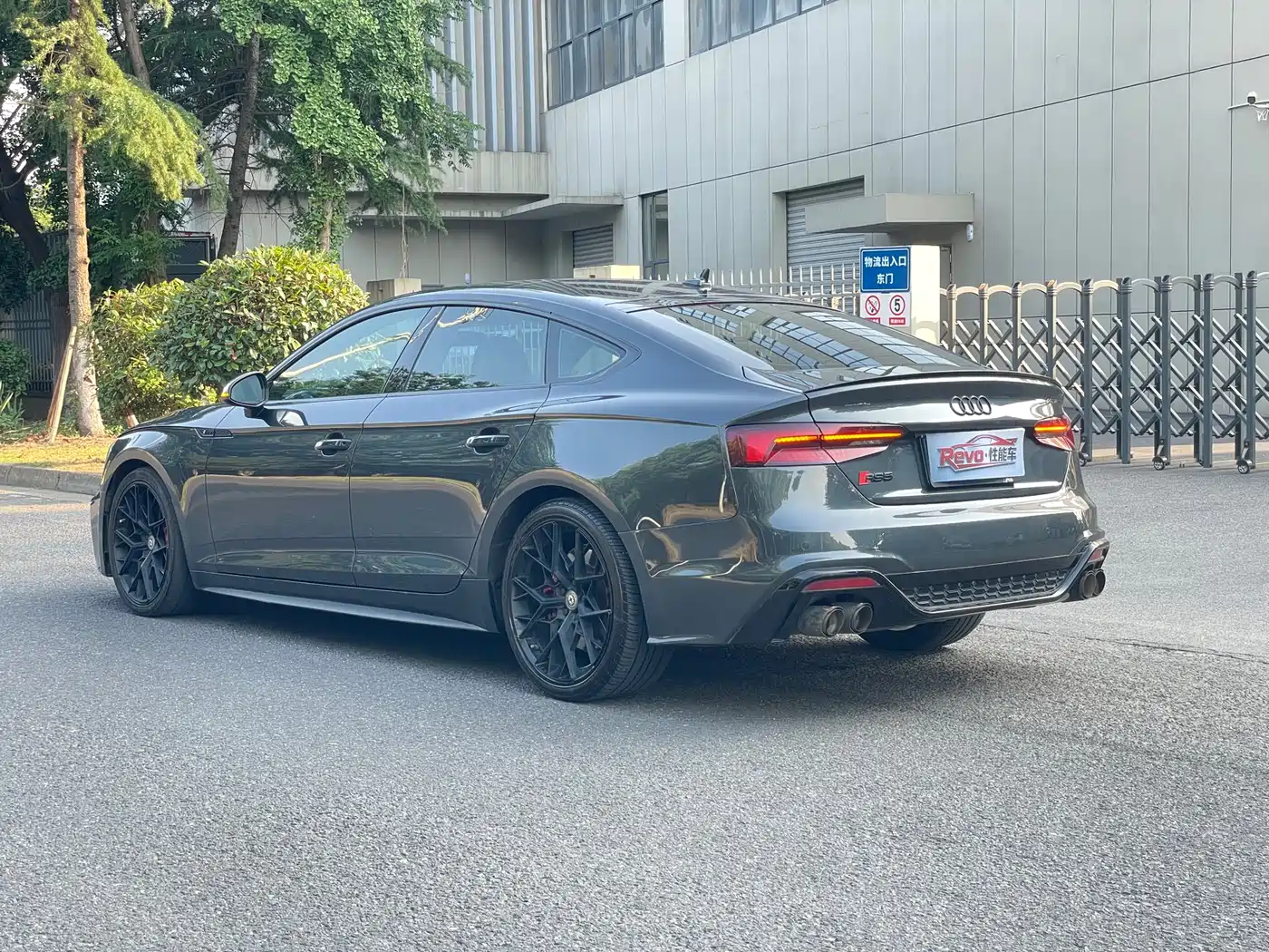 Audi S5 2017 S5 3.0T Sportback фото 6